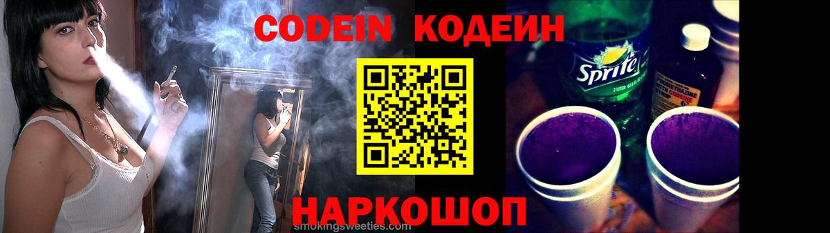 Метадон Берёзовский