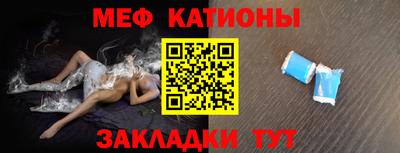 соль курить ск Аргун