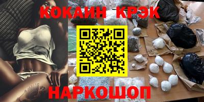 МДПВ Апшеронск