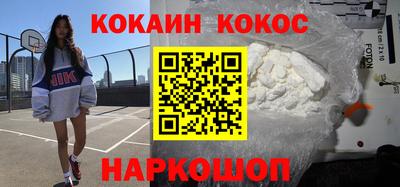 гидропоника Будённовск