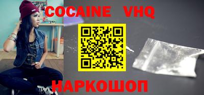 apvp Апрелевка