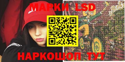 меф VHQ Апрелевка