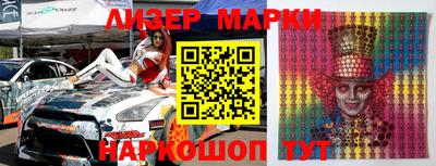 МДПВ Апшеронск