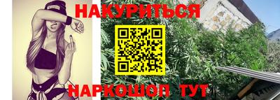 меф VHQ Апрелевка