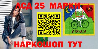МДПВ Апшеронск