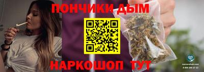 МДПВ Апшеронск