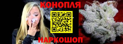 МДПВ Апшеронск
