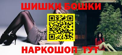 соль курить ск Аргун