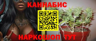 МДПВ Апшеронск