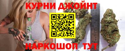 метадон Бузулук