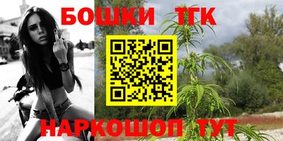 PSILOCYBIN Аргун