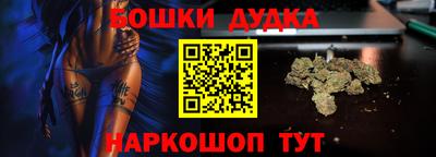 Альфа ПВП Балашиха