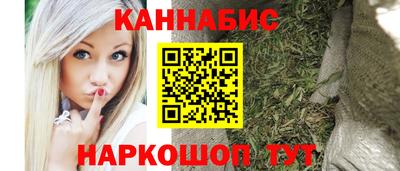меф VHQ Апрелевка