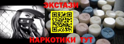 PSILOCYBIN Аргун
