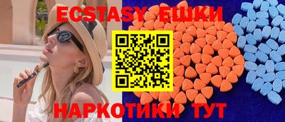 МДПВ Апшеронск