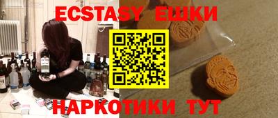 PSILOCYBIN Аргун