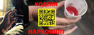 МДПВ Апшеронск