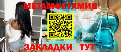 PSILOCYBIN Аргун
