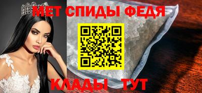 apvp Апрелевка