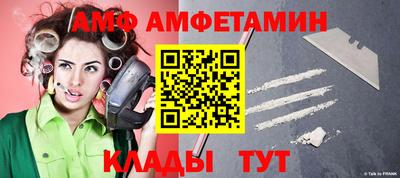 apvp Апрелевка