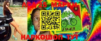 МДПВ Апшеронск