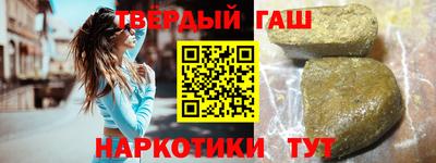 apvp Апрелевка