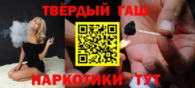 apvp Апрелевка