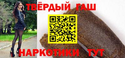 PSILOCYBIN Аргун