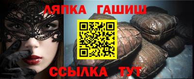 apvp Апрелевка