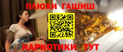 МДПВ Апшеронск