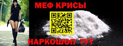 соль курить ск Аргун