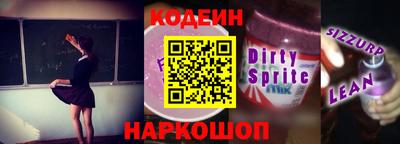 меф VHQ Апрелевка