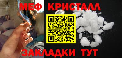 МДПВ Апшеронск