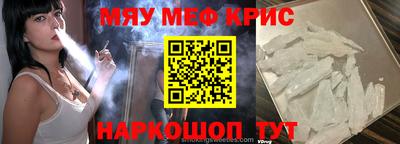 гидропоника Балаково