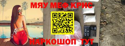 PSILOCYBIN Аргун