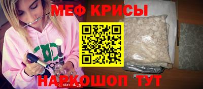 PSILOCYBIN Аргун